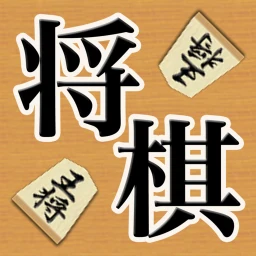 Shogi - Simple shogi board icon